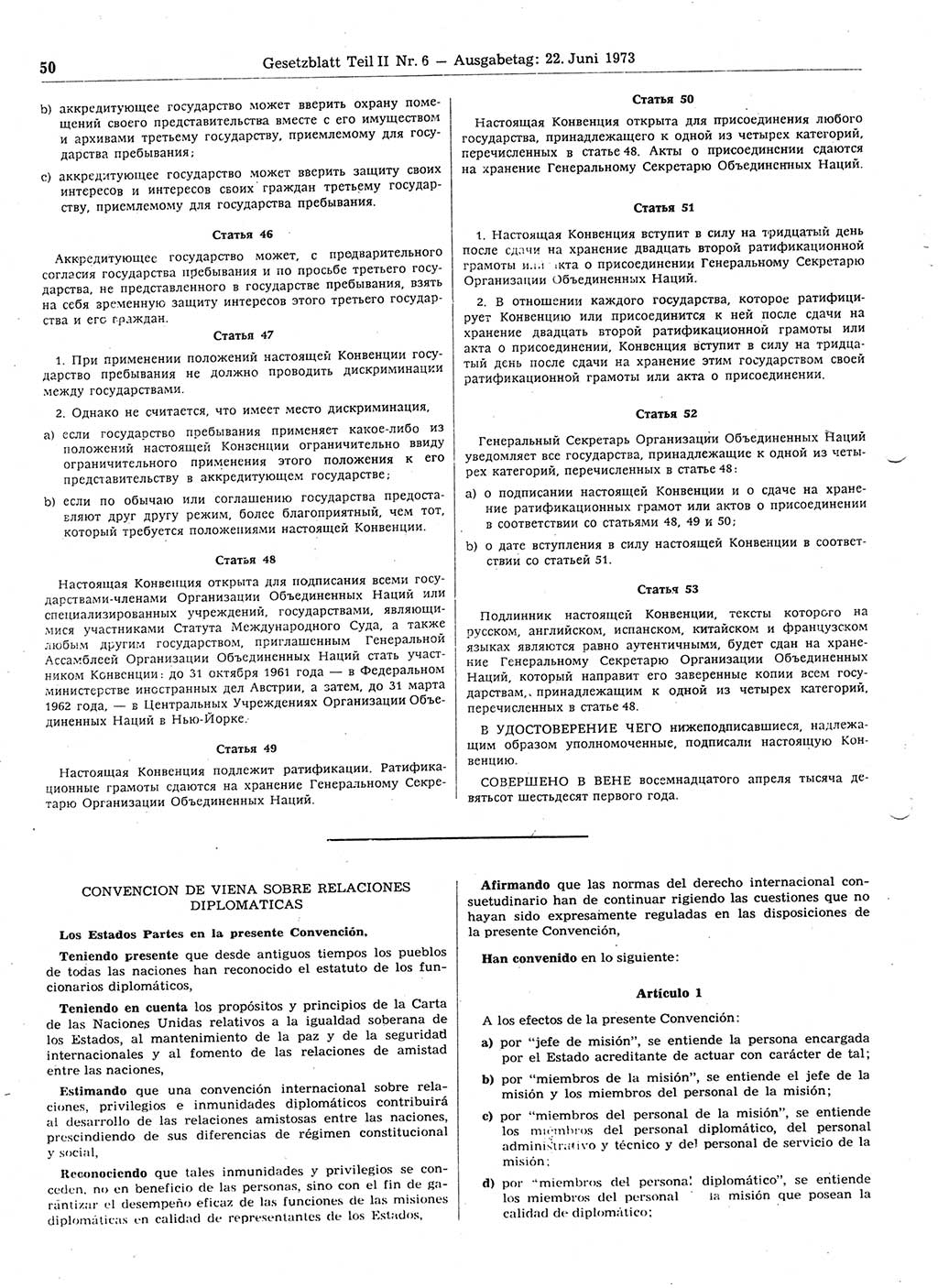 Gesetzblatt (GBl.) der Deutschen Demokratischen Republik (DDR) Teil ⅠⅠ 1973, Seite 50 (GBl. DDR ⅠⅠ 1973, S. 50)
