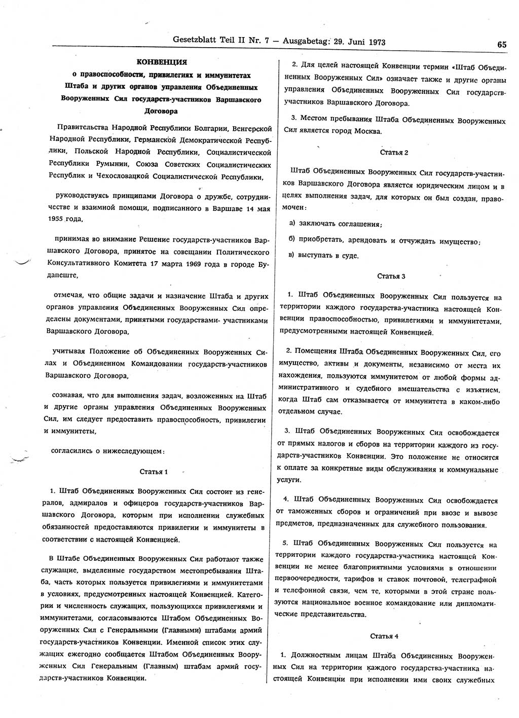 Gesetzblatt (GBl.) der Deutschen Demokratischen Republik (DDR) Teil ⅠⅠ 1973, Seite 65 (GBl. DDR ⅠⅠ 1973, S. 65)
