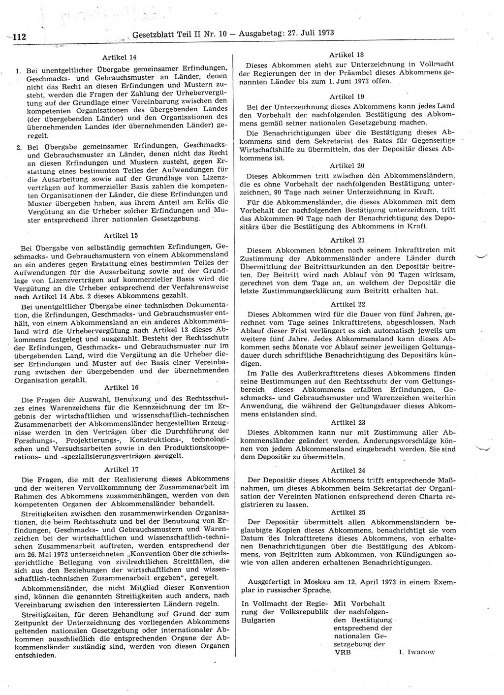 Gesetzblatt (GBl.) der Deutschen Demokratischen Republik (DDR) Teil ⅠⅠ 1973, Seite 112 (GBl. DDR ⅠⅠ 1973, S. 112)