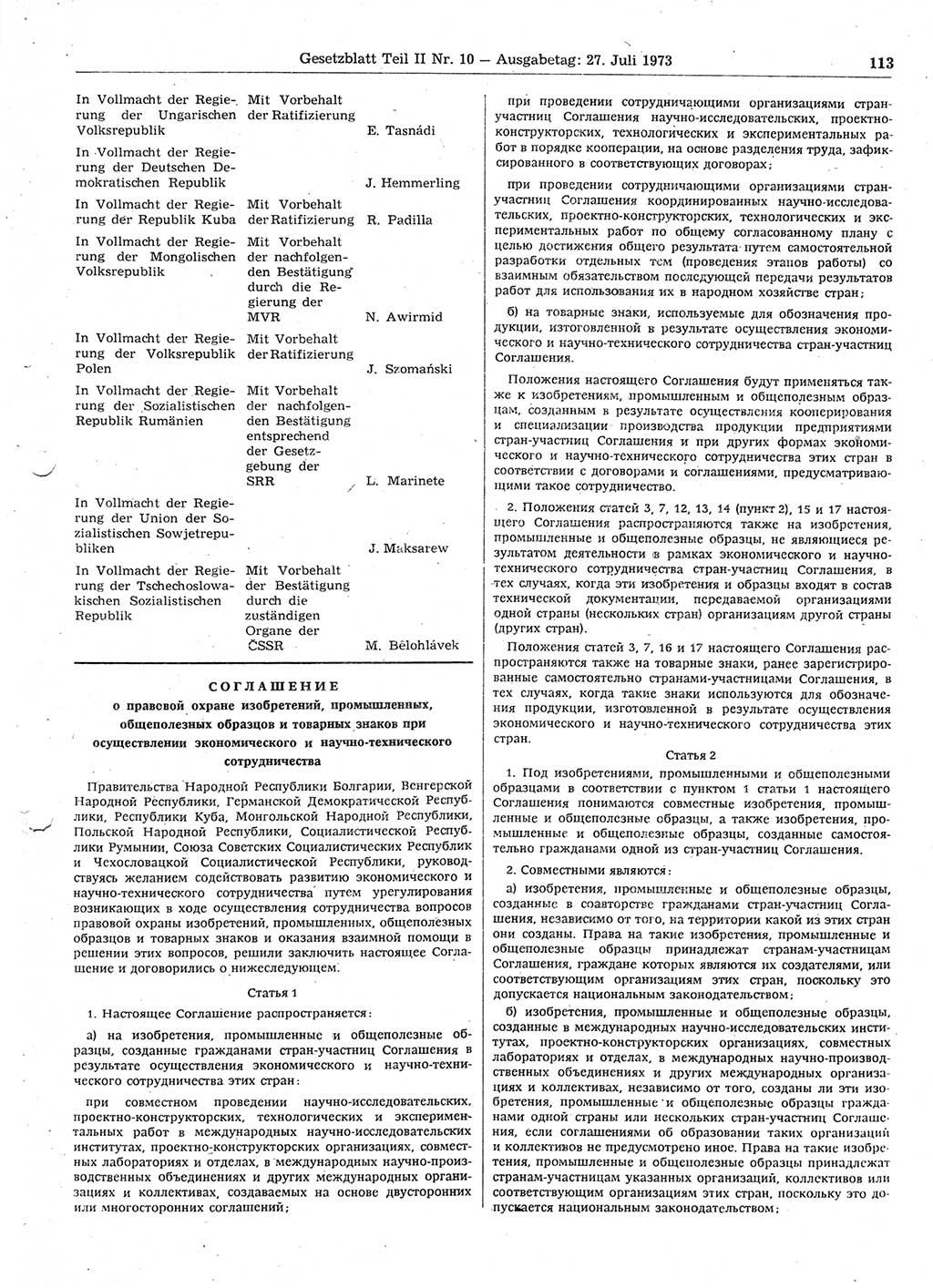 Gesetzblatt (GBl.) der Deutschen Demokratischen Republik (DDR) Teil ⅠⅠ 1973, Seite 113 (GBl. DDR ⅠⅠ 1973, S. 113)