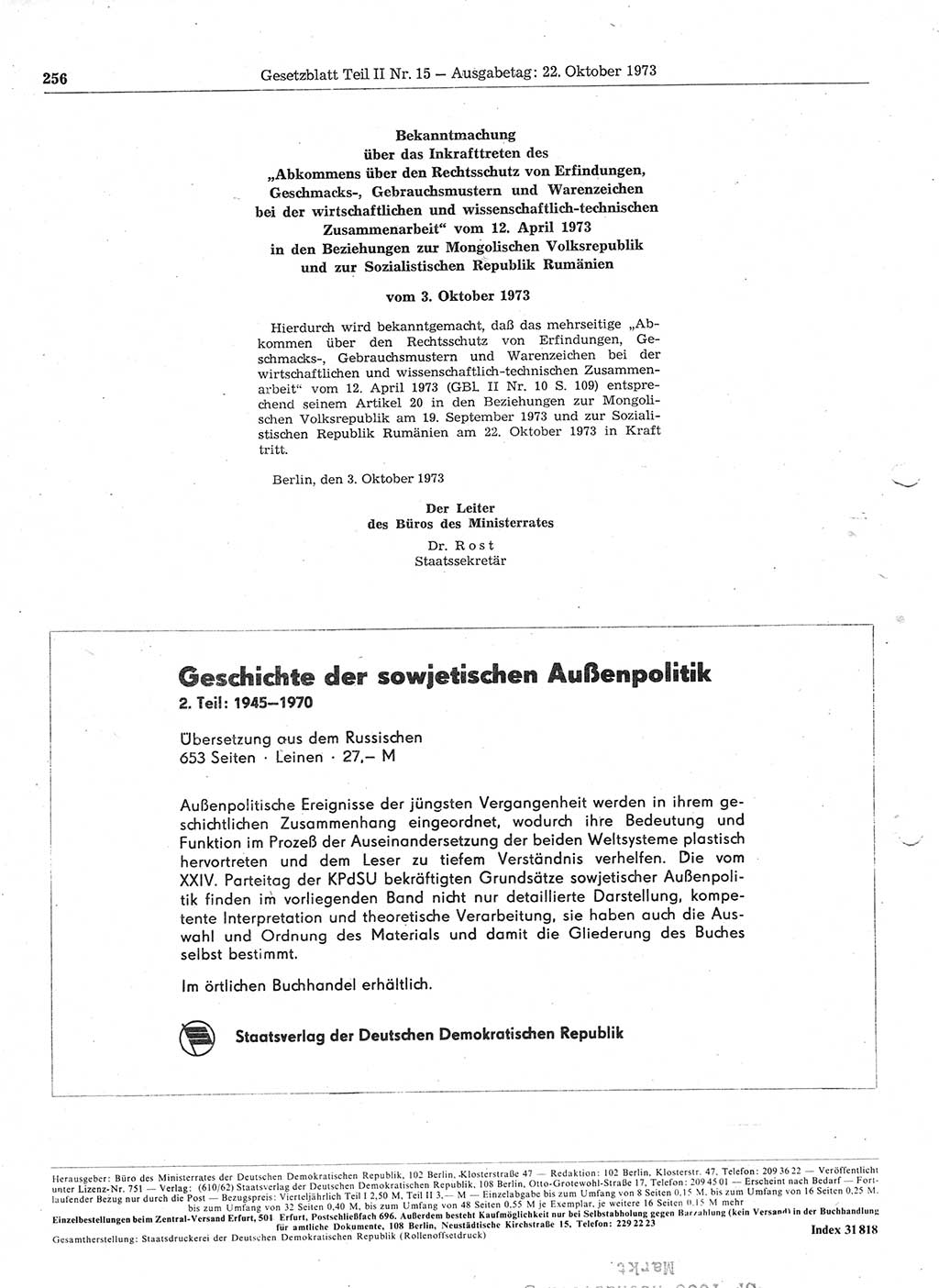 Gesetzblatt (GBl.) der Deutschen Demokratischen Republik (DDR) Teil ⅠⅠ 1973, Seite 256 (GBl. DDR ⅠⅠ 1973, S. 256)