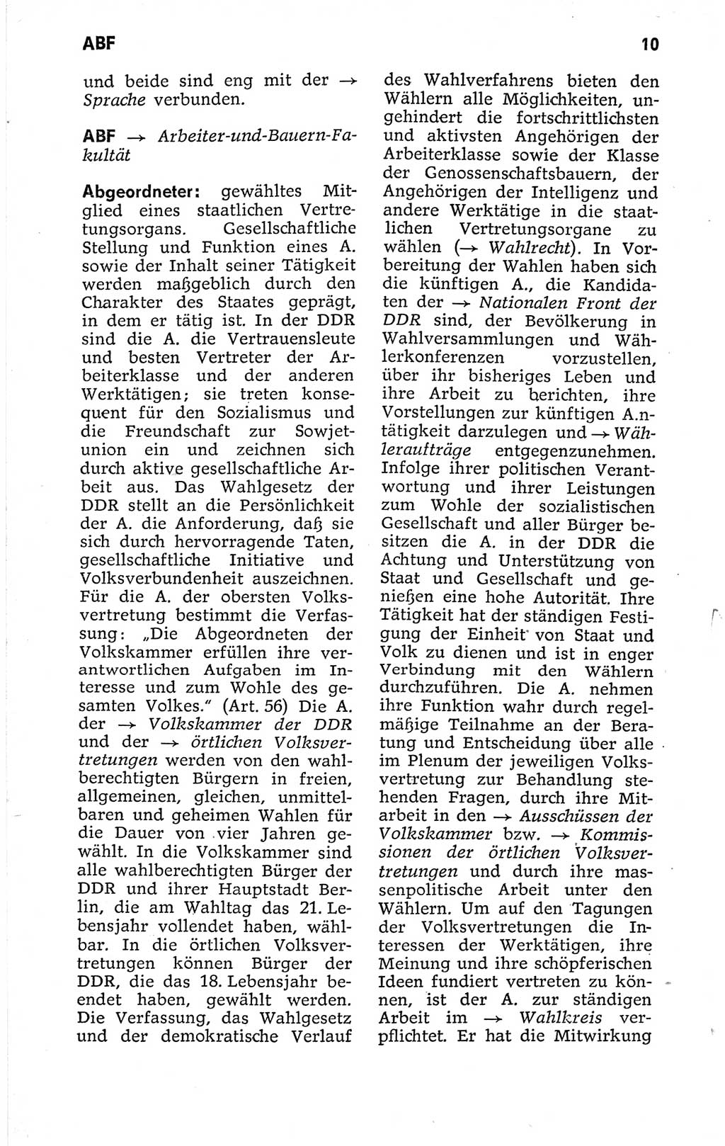 Kleines politisches Wörterbuch [Deutsche Demokratische Republik (DDR)] 1973, Seite 10 (Kl. pol. Wb. DDR 1973, S. 10)