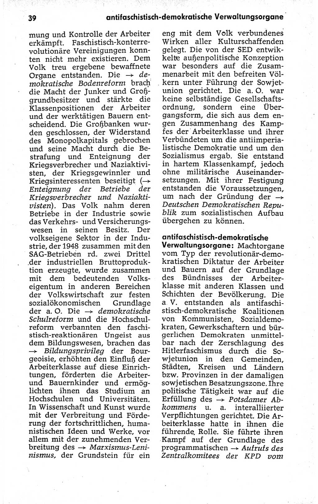 Kleines politisches Wörterbuch [Deutsche Demokratische Republik (DDR)] 1973, Seite 39 (Kl. pol. Wb. DDR 1973, S. 39)