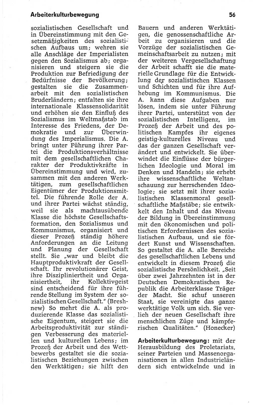 Kleines politisches Wörterbuch [Deutsche Demokratische Republik (DDR)] 1973, Seite 56 (Kl. pol. Wb. DDR 1973, S. 56)