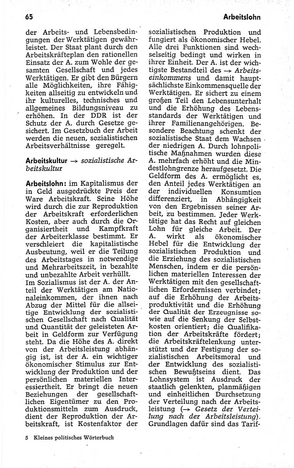 Kleines politisches Wörterbuch [Deutsche Demokratische Republik (DDR)] 1973, Seite 65 (Kl. pol. Wb. DDR 1973, S. 65)