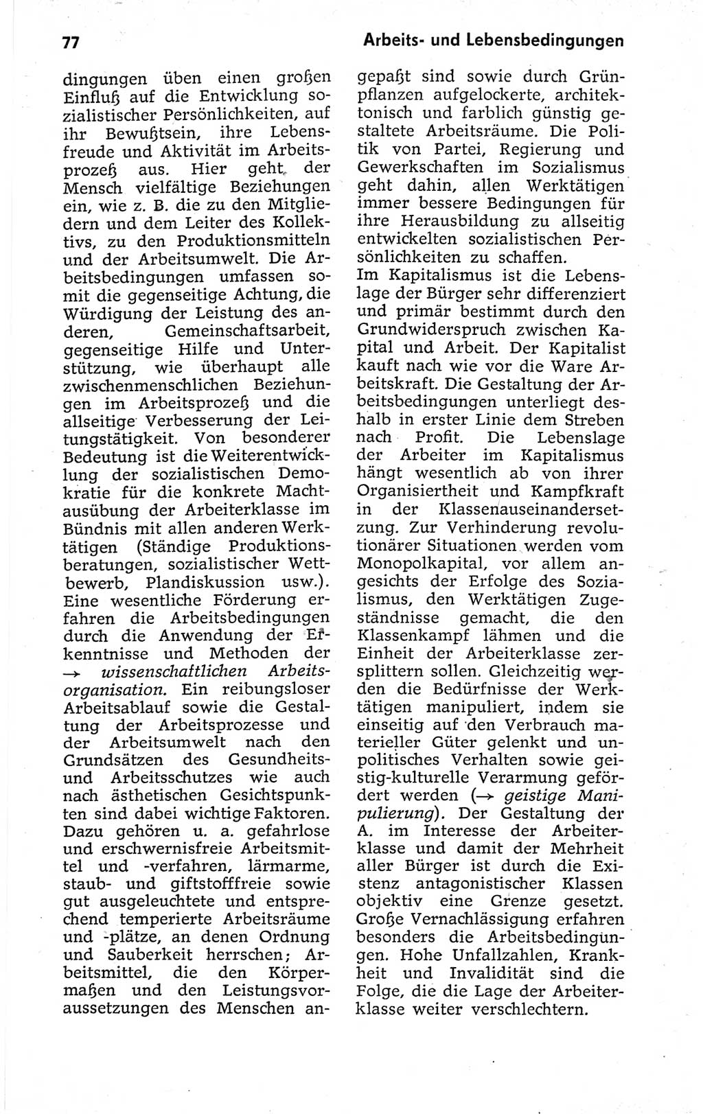 Kleines politisches Wörterbuch [Deutsche Demokratische Republik (DDR)] 1973, Seite 77 (Kl. pol. Wb. DDR 1973, S. 77)