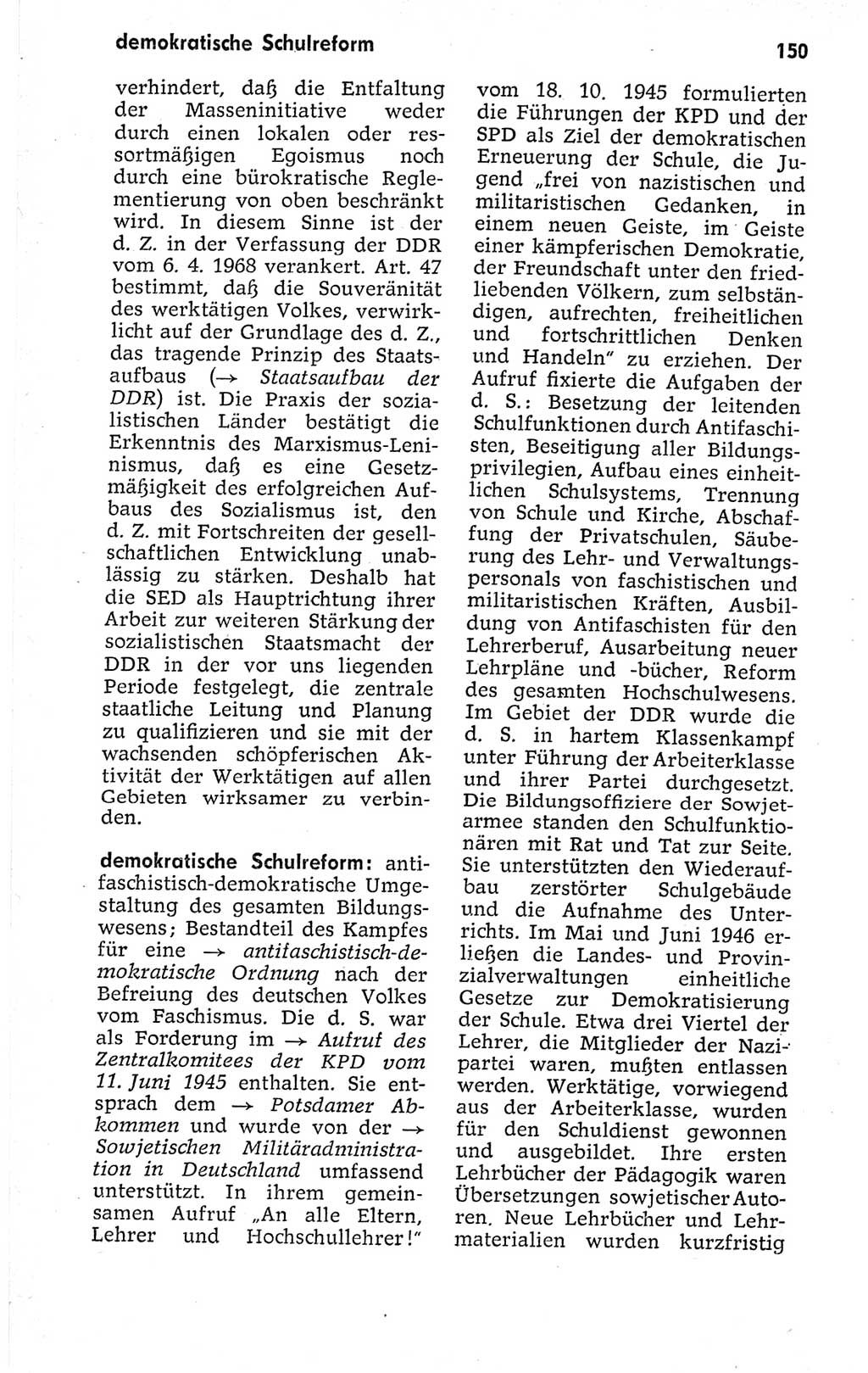 Kleines politisches Wörterbuch [Deutsche Demokratische Republik (DDR)] 1973, Seite 150 (Kl. pol. Wb. DDR 1973, S. 150)