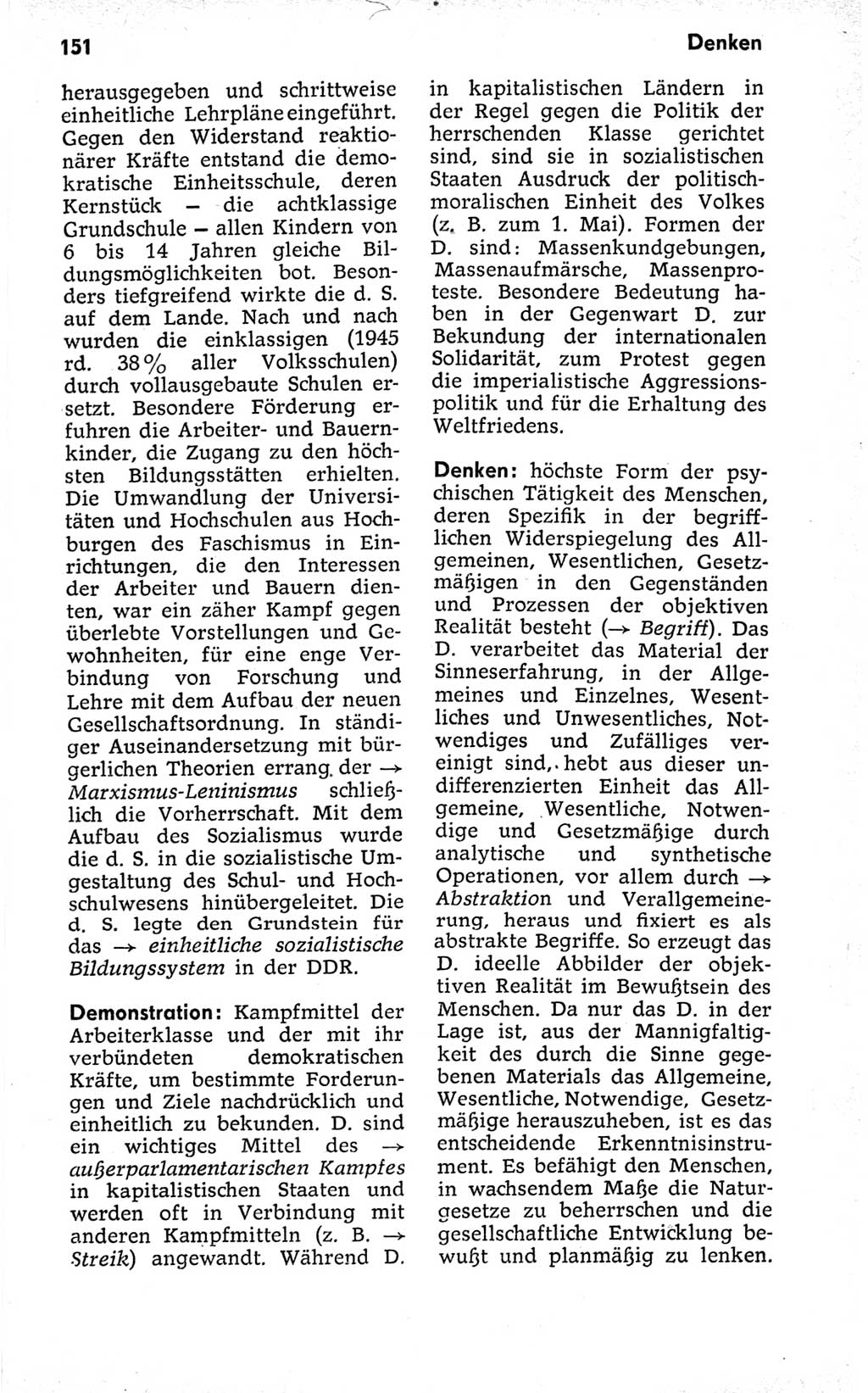 Kleines politisches Wörterbuch [Deutsche Demokratische Republik (DDR)] 1973, Seite 151 (Kl. pol. Wb. DDR 1973, S. 151)