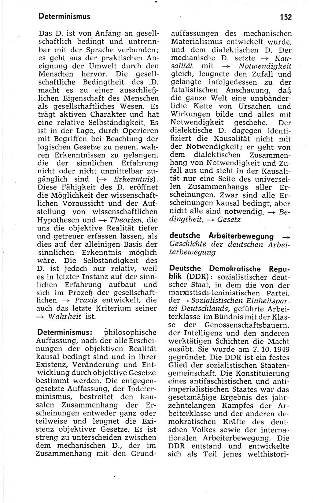 Kleines politisches Wörterbuch [Deutsche Demokratische Republik (DDR)] 1973, Seite 152 (Kl. pol. Wb. DDR 1973, S. 152)