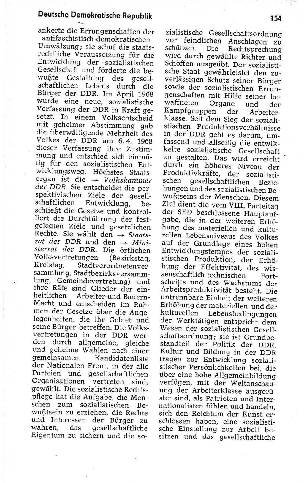 Kleines politisches Wörterbuch [Deutsche Demokratische Republik (DDR)] 1973, Seite 154 (Kl. pol. Wb. DDR 1973, S. 154)