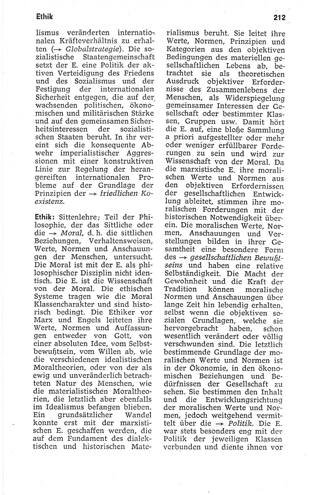 Kleines politisches Wörterbuch [Deutsche Demokratische Republik (DDR)] 1973, Seite 212 (Kl. pol. Wb. DDR 1973, S. 212)