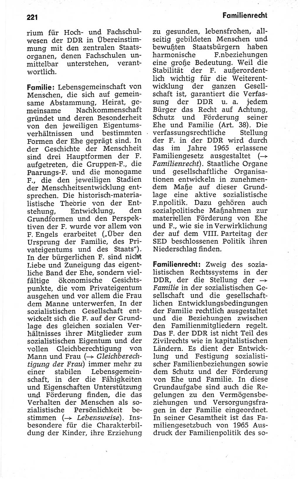 Kleines politisches Wörterbuch [Deutsche Demokratische Republik (DDR)] 1973, Seite 221 (Kl. pol. Wb. DDR 1973, S. 221)