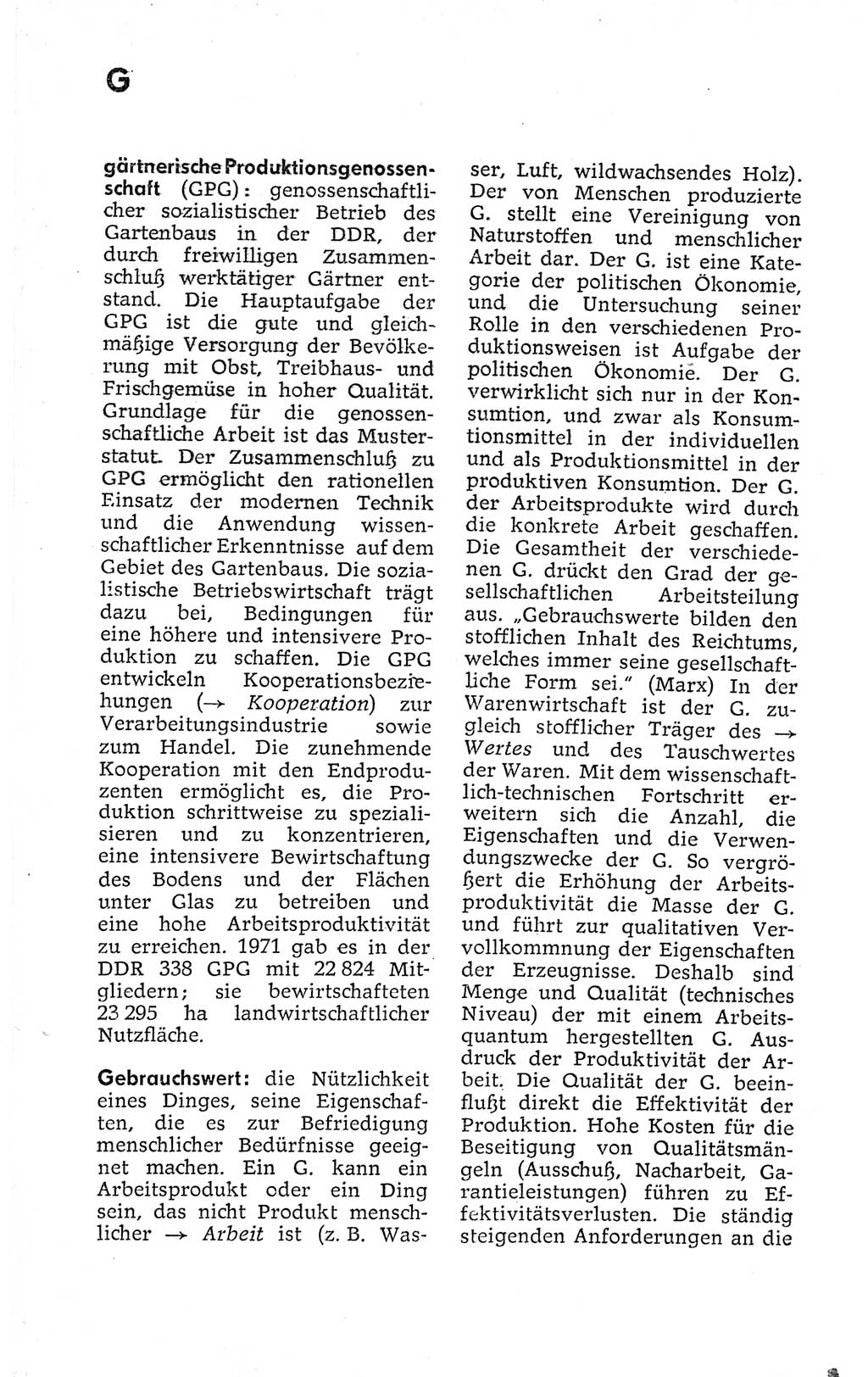 Kleines politisches Wörterbuch [Deutsche Demokratische Republik (DDR)] 1973, Seite 248 (Kl. pol. Wb. DDR 1973, S. 248)