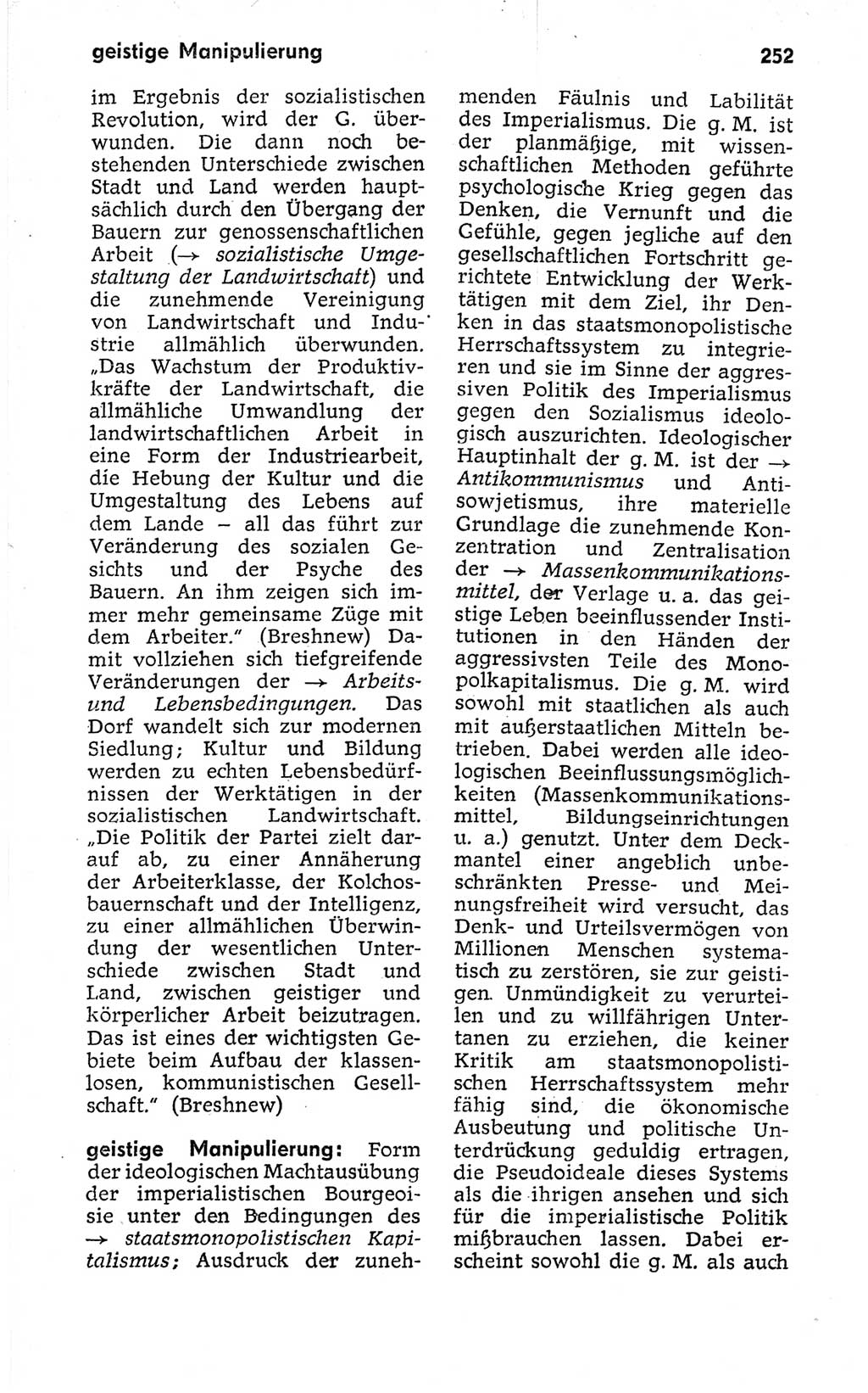 Kleines politisches Wörterbuch [Deutsche Demokratische Republik (DDR)] 1973, Seite 252 (Kl. pol. Wb. DDR 1973, S. 252)