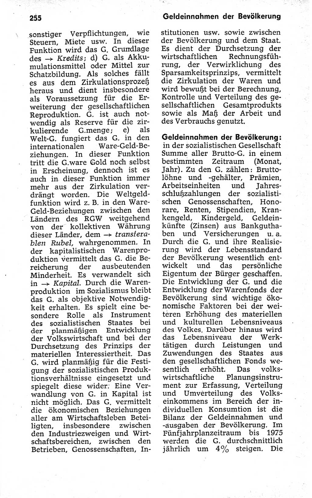 Kleines politisches Wörterbuch [Deutsche Demokratische Republik (DDR)] 1973, Seite 255 (Kl. pol. Wb. DDR 1973, S. 255)