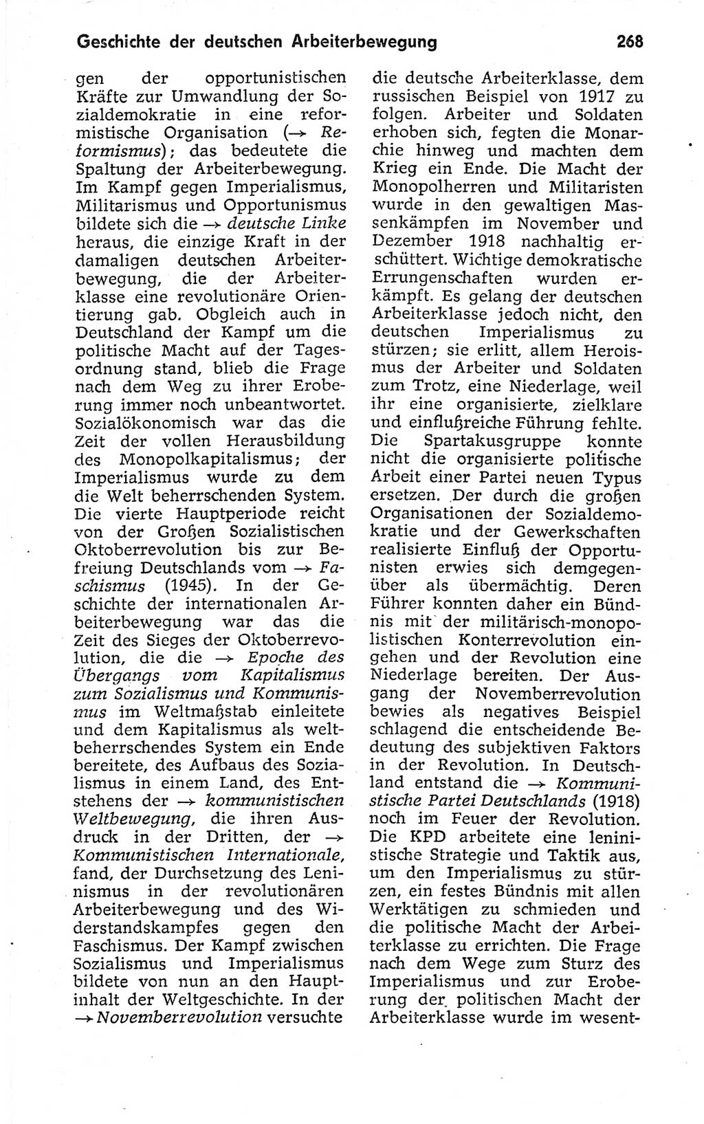 Kleines politisches Wörterbuch [Deutsche Demokratische Republik (DDR)] 1973, Seite 268 (Kl. pol. Wb. DDR 1973, S. 268)