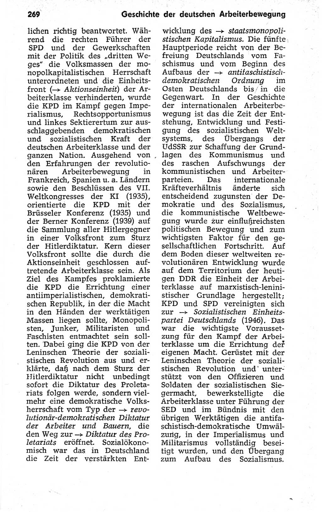 Kleines politisches Wörterbuch [Deutsche Demokratische Republik (DDR)] 1973, Seite 269 (Kl. pol. Wb. DDR 1973, S. 269)