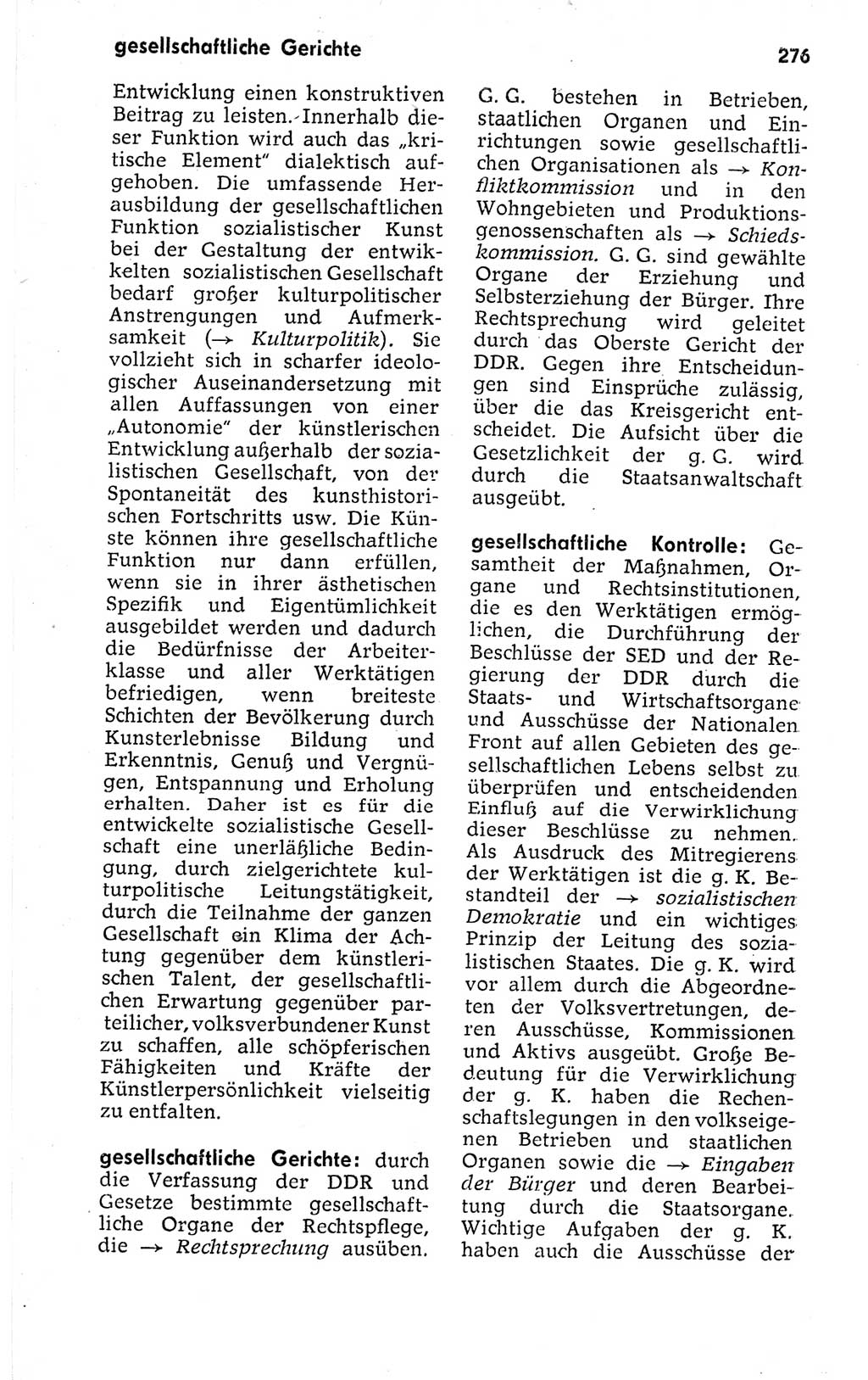 Kleines politisches Wörterbuch [Deutsche Demokratische Republik (DDR)] 1973, Seite 276 (Kl. pol. Wb. DDR 1973, S. 276)