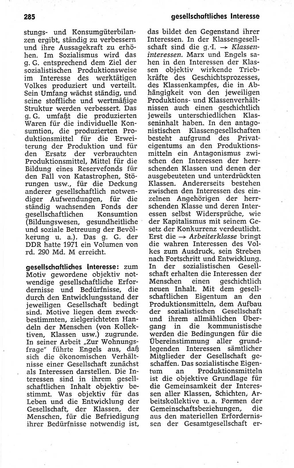 Kleines politisches Wörterbuch [Deutsche Demokratische Republik (DDR)] 1973, Seite 285 (Kl. pol. Wb. DDR 1973, S. 285)