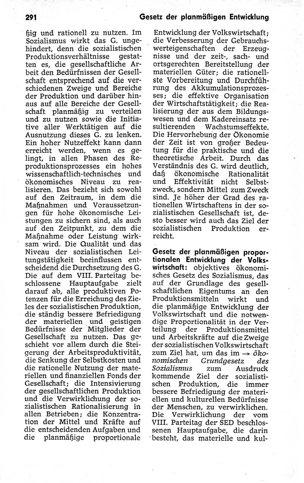 Kleines politisches Wörterbuch [Deutsche Demokratische Republik (DDR)] 1973, Seite 291 (Kl. pol. Wb. DDR 1973, S. 291)