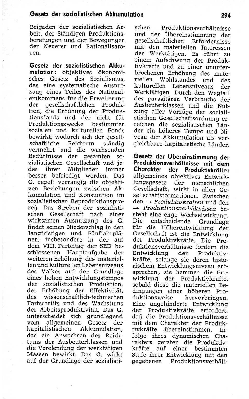 Kleines politisches Wörterbuch [Deutsche Demokratische Republik (DDR)] 1973, Seite 294 (Kl. pol. Wb. DDR 1973, S. 294)