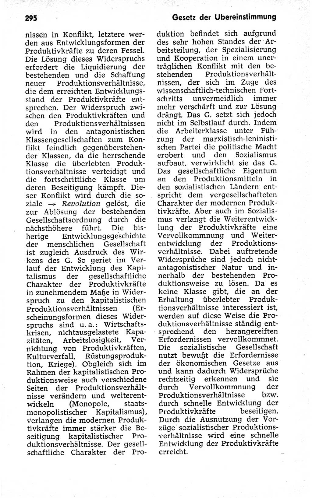Kleines politisches Wörterbuch [Deutsche Demokratische Republik (DDR)] 1973, Seite 295 (Kl. pol. Wb. DDR 1973, S. 295)