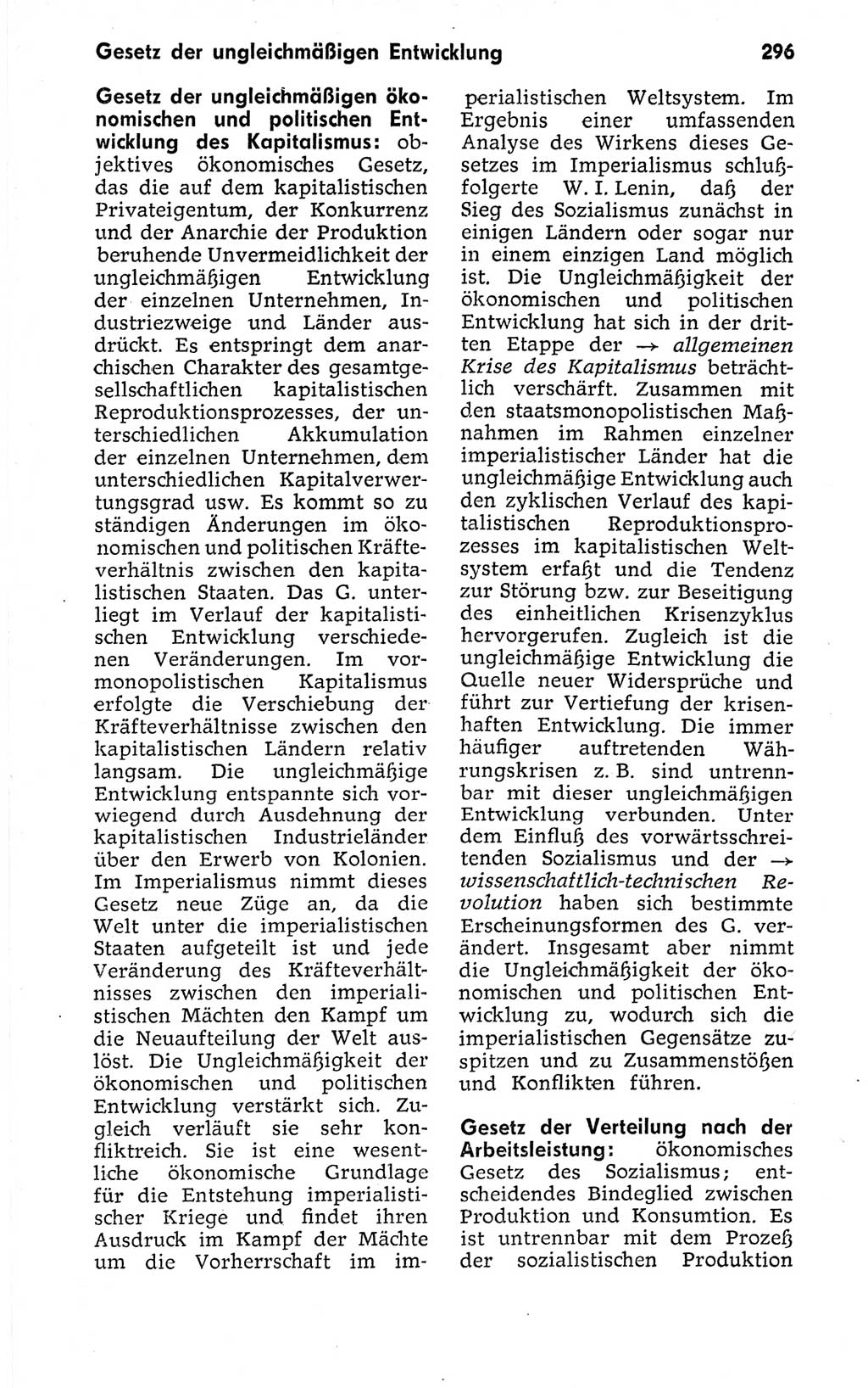 Kleines politisches Wörterbuch [Deutsche Demokratische Republik (DDR)] 1973, Seite 296 (Kl. pol. Wb. DDR 1973, S. 296)