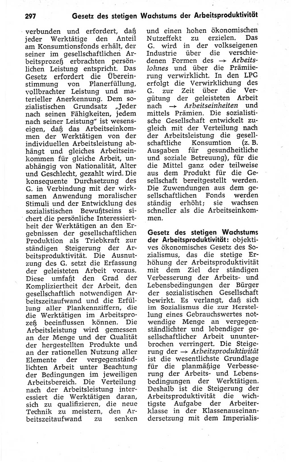 Kleines politisches Wörterbuch [Deutsche Demokratische Republik (DDR)] 1973, Seite 297 (Kl. pol. Wb. DDR 1973, S. 297)