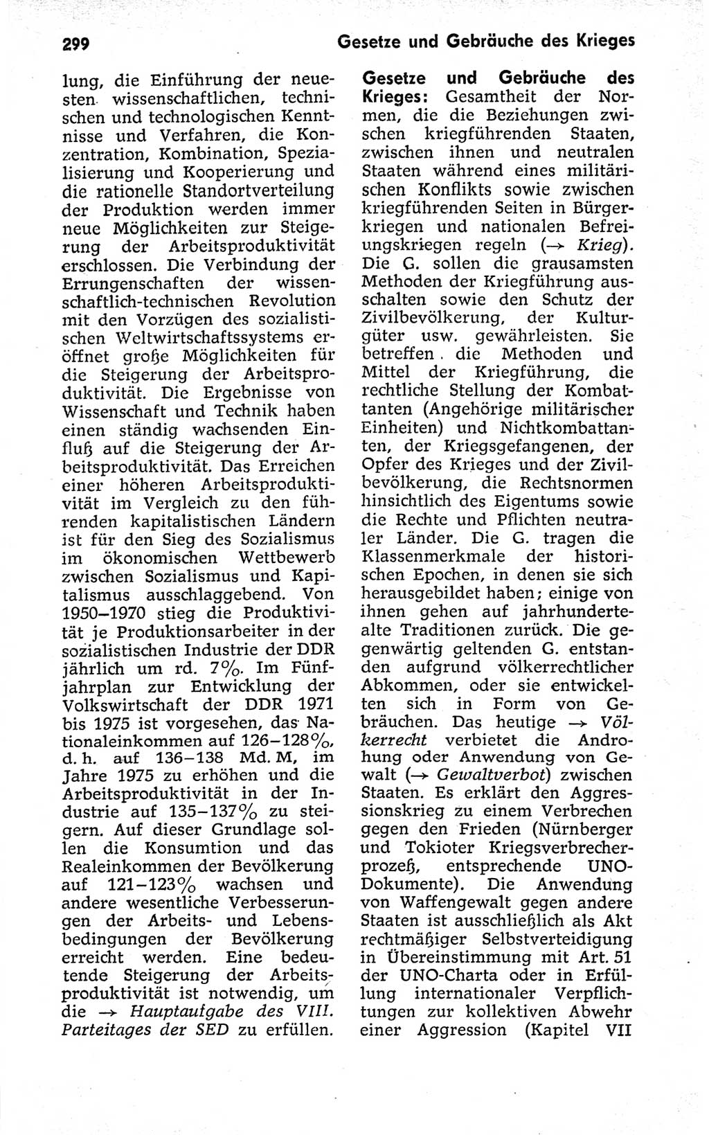 Kleines politisches Wörterbuch [Deutsche Demokratische Republik (DDR)] 1973, Seite 299 (Kl. pol. Wb. DDR 1973, S. 299)