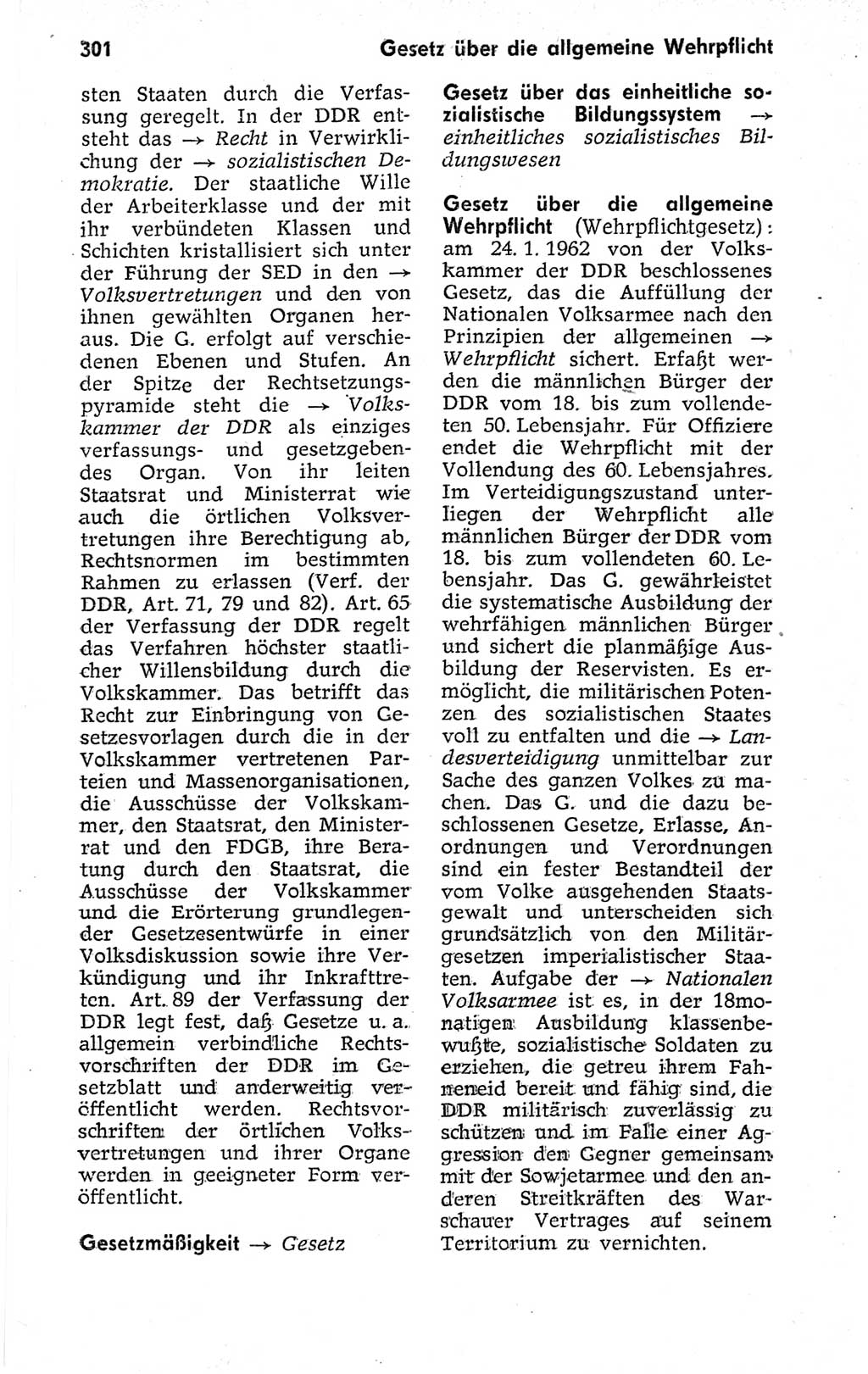 Kleines politisches Wörterbuch [Deutsche Demokratische Republik (DDR)] 1973, Seite 301 (Kl. pol. Wb. DDR 1973, S. 301)
