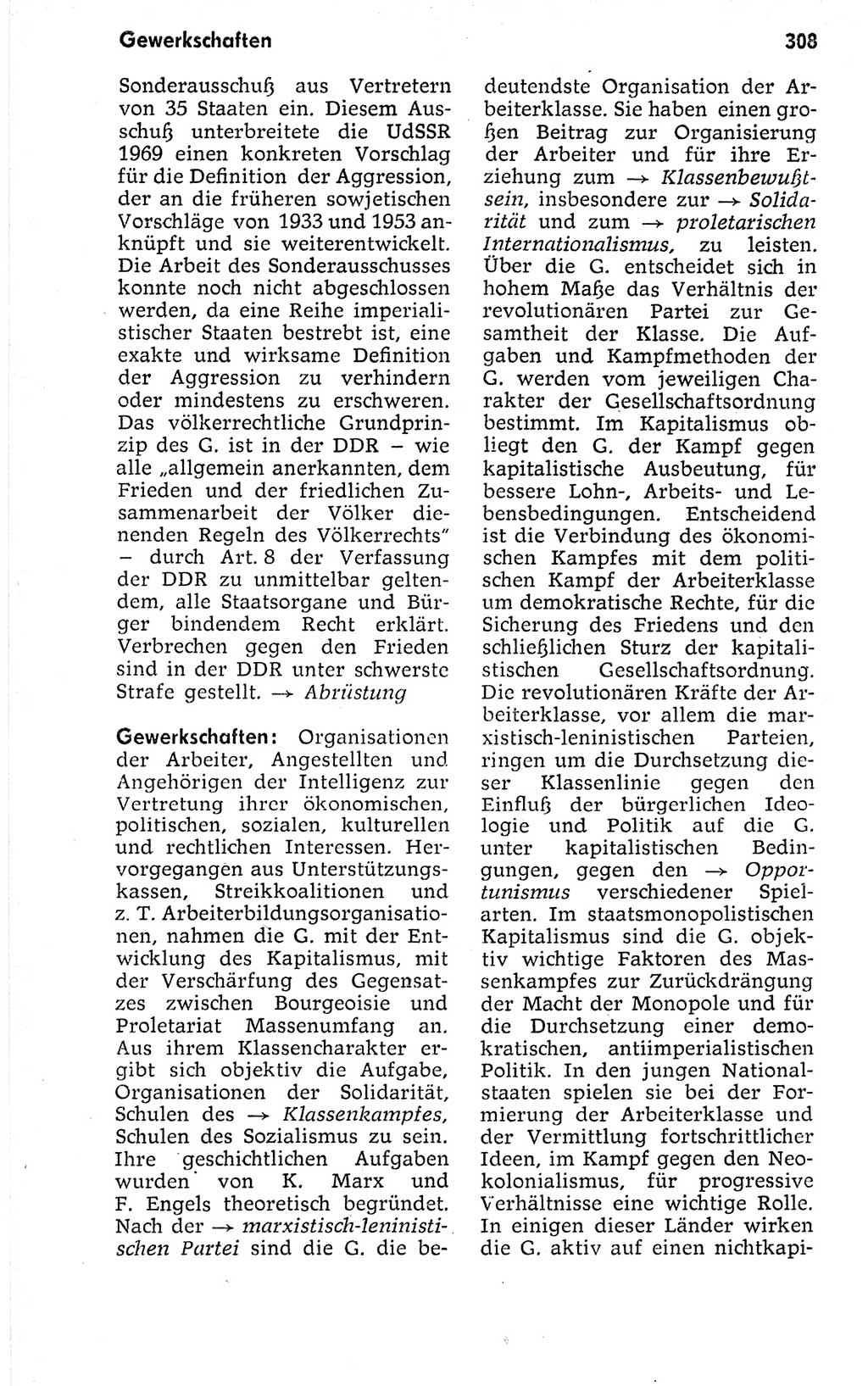 Kleines politisches Wörterbuch [Deutsche Demokratische Republik (DDR)] 1973, Seite 308 (Kl. pol. Wb. DDR 1973, S. 308)