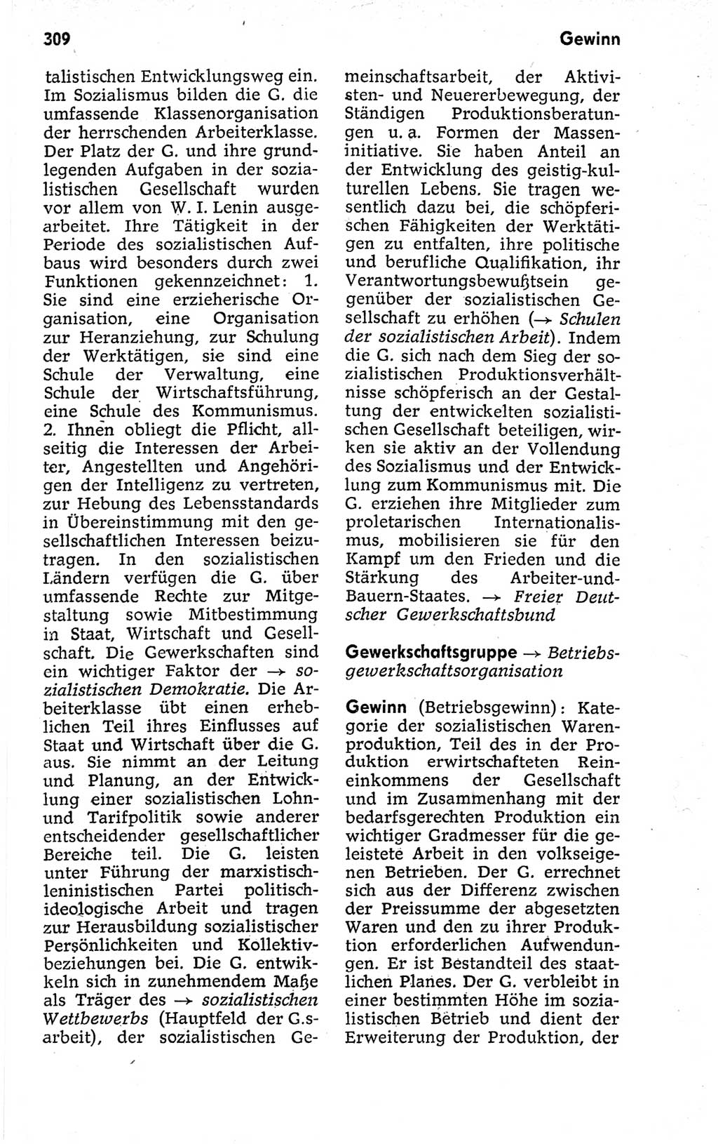 Kleines politisches Wörterbuch [Deutsche Demokratische Republik (DDR)] 1973, Seite 309 (Kl. pol. Wb. DDR 1973, S. 309)