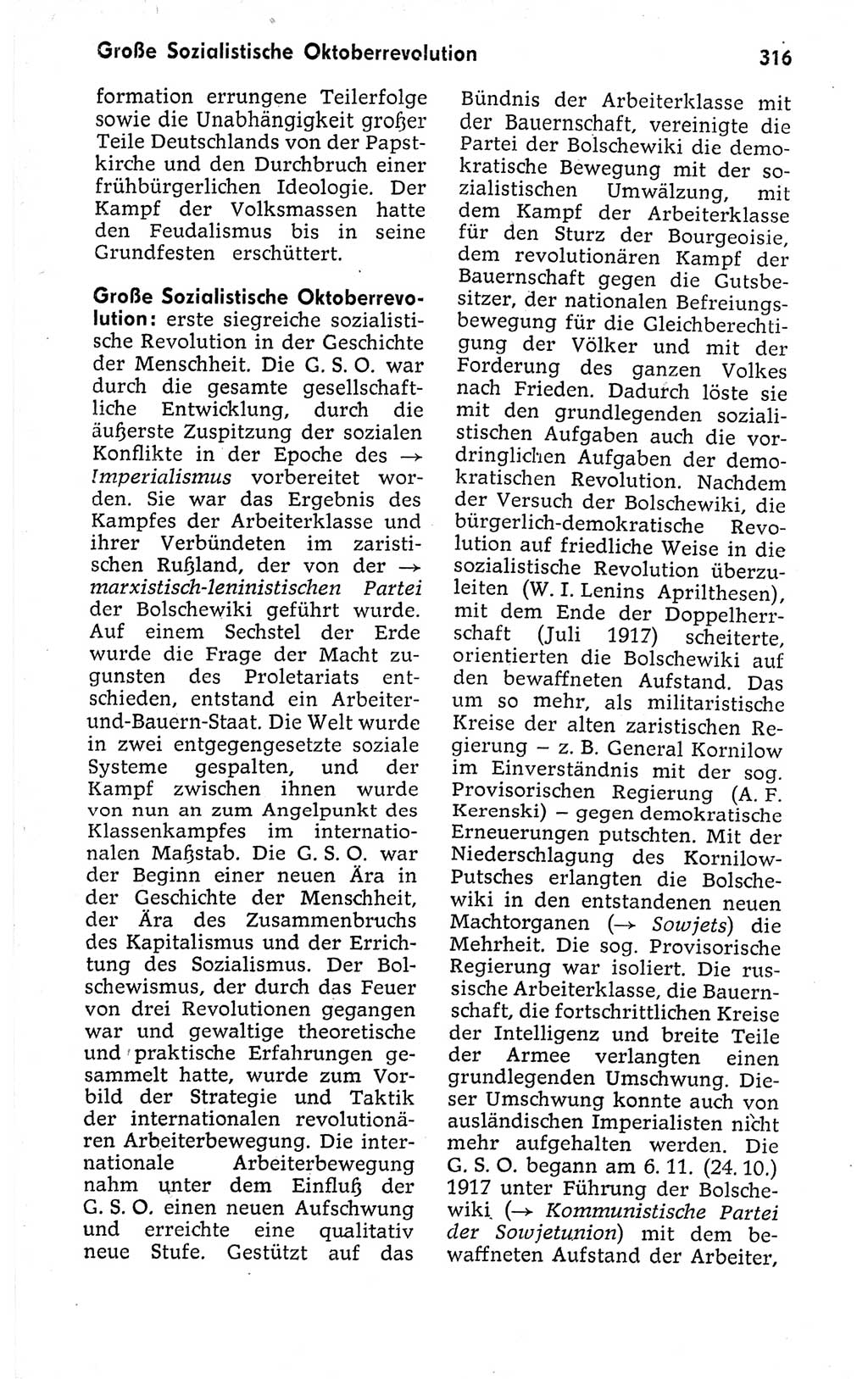 Kleines politisches Wörterbuch [Deutsche Demokratische Republik (DDR)] 1973, Seite 316 (Kl. pol. Wb. DDR 1973, S. 316)