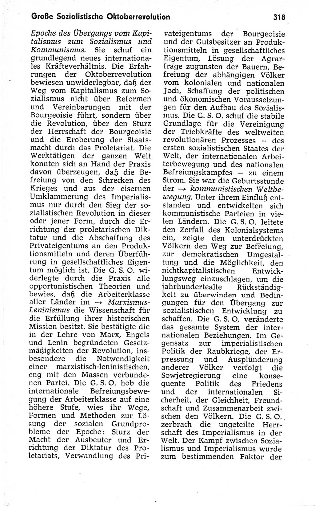 Kleines politisches Wörterbuch [Deutsche Demokratische Republik (DDR)] 1973, Seite 318 (Kl. pol. Wb. DDR 1973, S. 318)