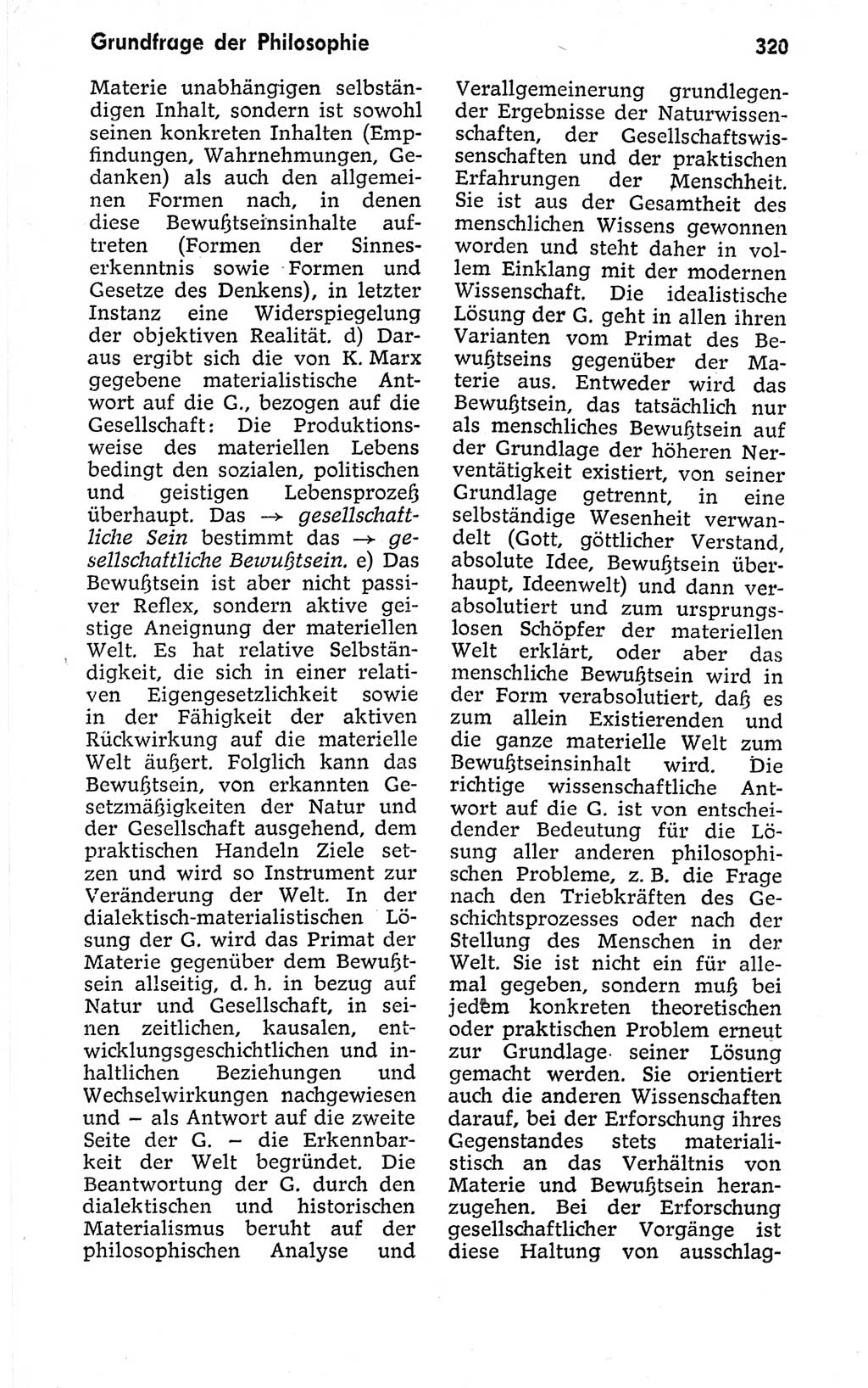 Kleines politisches Wörterbuch [Deutsche Demokratische Republik (DDR)] 1973, Seite 320 (Kl. pol. Wb. DDR 1973, S. 320)