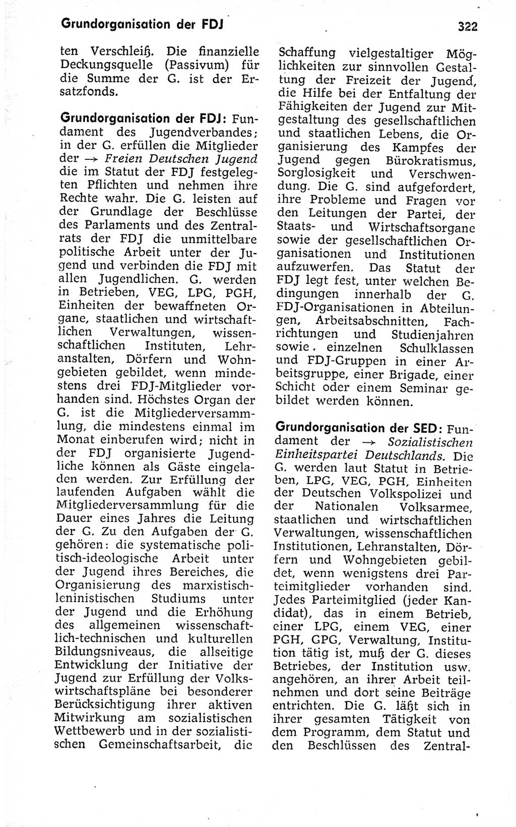Kleines politisches Wörterbuch [Deutsche Demokratische Republik (DDR)] 1973, Seite 322 (Kl. pol. Wb. DDR 1973, S. 322)