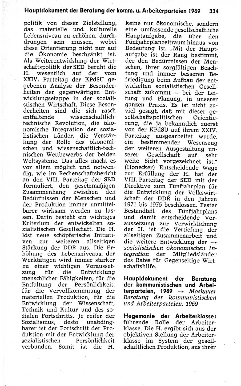 Kleines politisches Wörterbuch [Deutsche Demokratische Republik (DDR)] 1973, Seite 334 (Kl. pol. Wb. DDR 1973, S. 334)