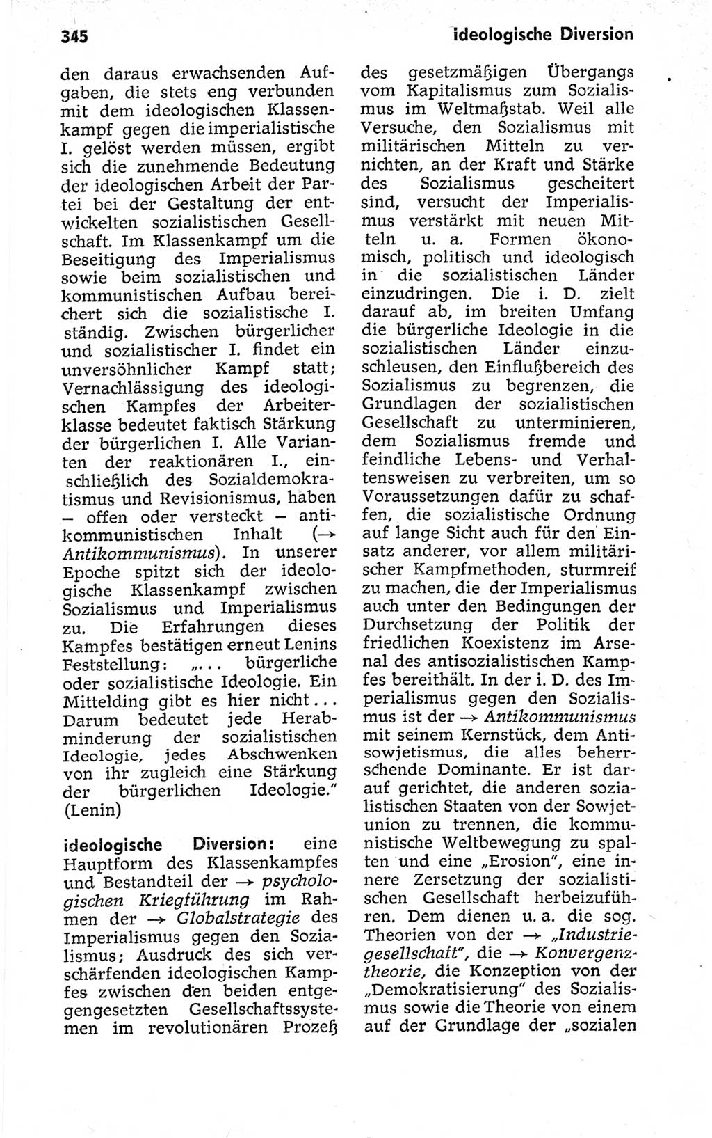 Kleines politisches Wörterbuch [Deutsche Demokratische Republik (DDR)] 1973, Seite 345 (Kl. pol. Wb. DDR 1973, S. 345)