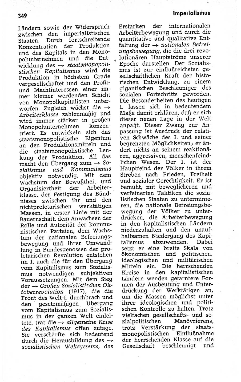 Kleines politisches Wörterbuch [Deutsche Demokratische Republik (DDR)] 1973, Seite 349 (Kl. pol. Wb. DDR 1973, S. 349)