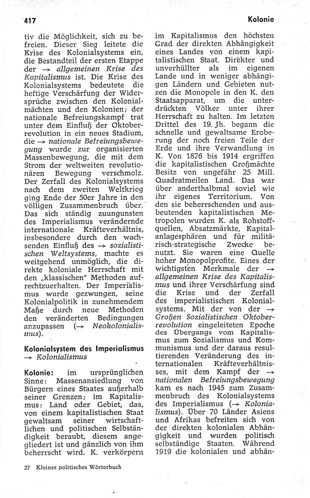 Kleines politisches Wörterbuch [Deutsche Demokratische Republik (DDR)] 1973, Seite 417 (Kl. pol. Wb. DDR 1973, S. 417)