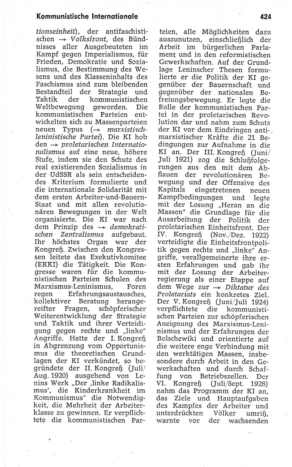 Kleines politisches Wörterbuch [Deutsche Demokratische Republik (DDR)] 1973, Seite 424 (Kl. pol. Wb. DDR 1973, S. 424)