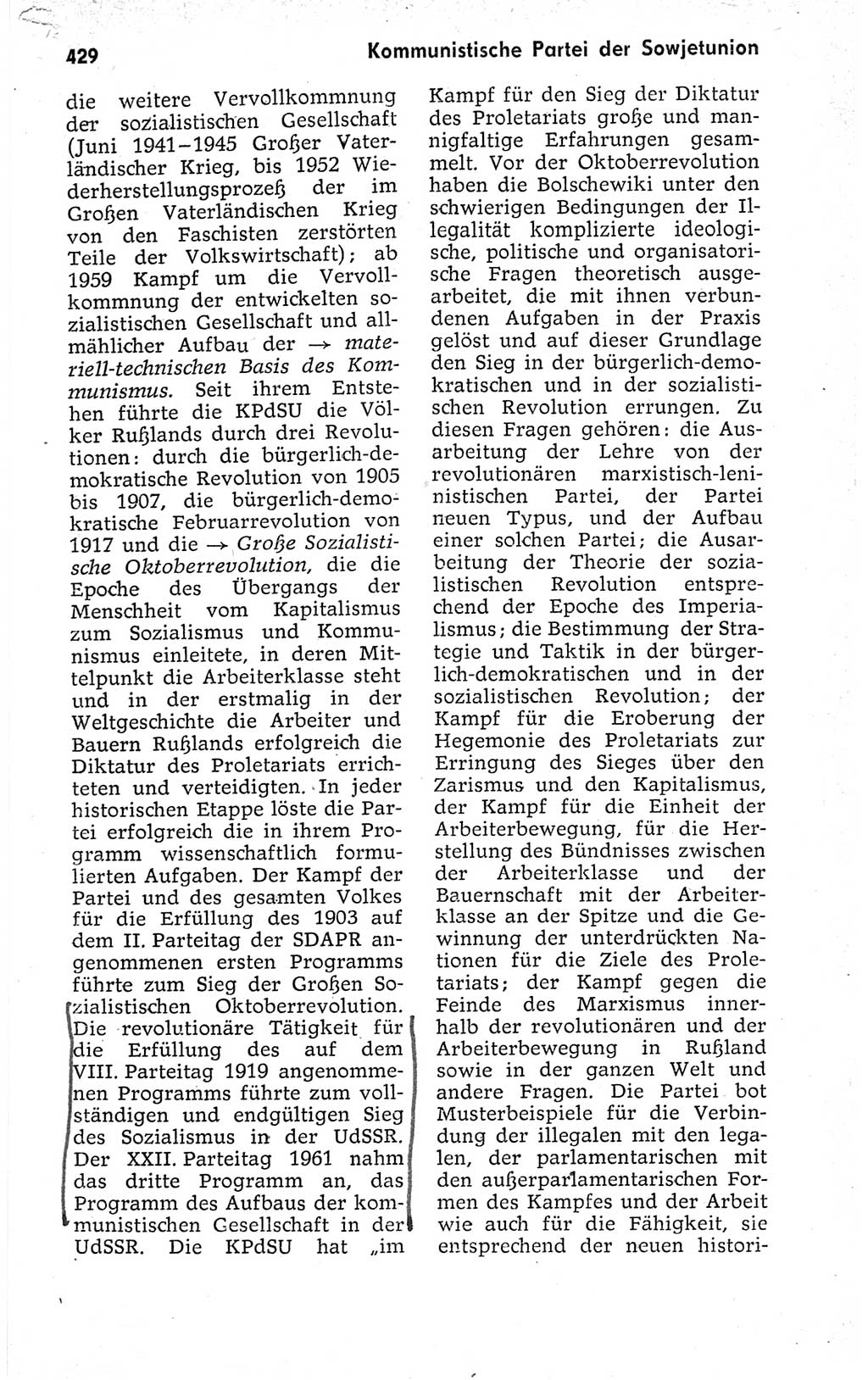 Kleines politisches Wörterbuch [Deutsche Demokratische Republik (DDR)] 1973, Seite 429 (Kl. pol. Wb. DDR 1973, S. 429)