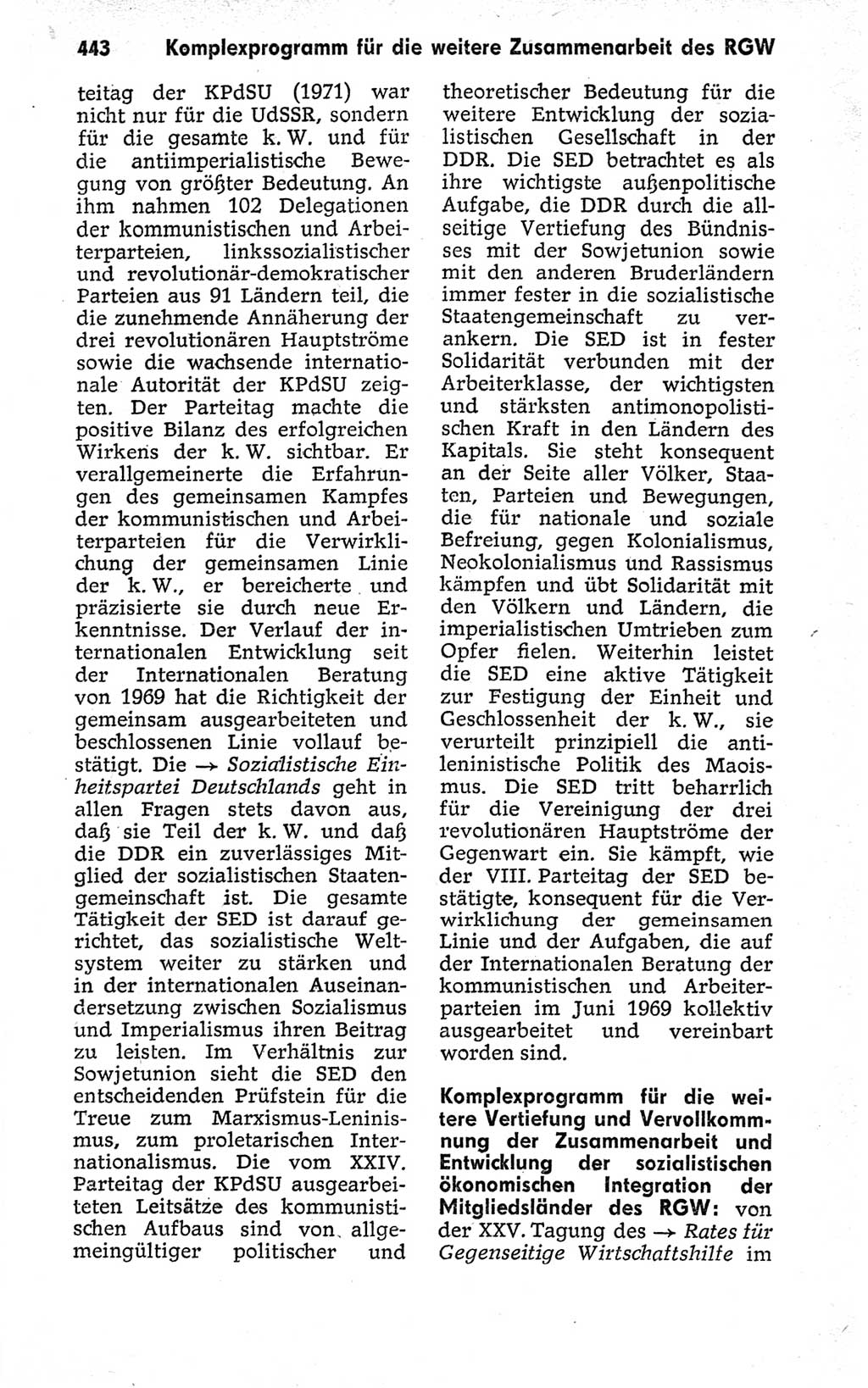Kleines politisches Wörterbuch [Deutsche Demokratische Republik (DDR)] 1973, Seite 443 (Kl. pol. Wb. DDR 1973, S. 443)