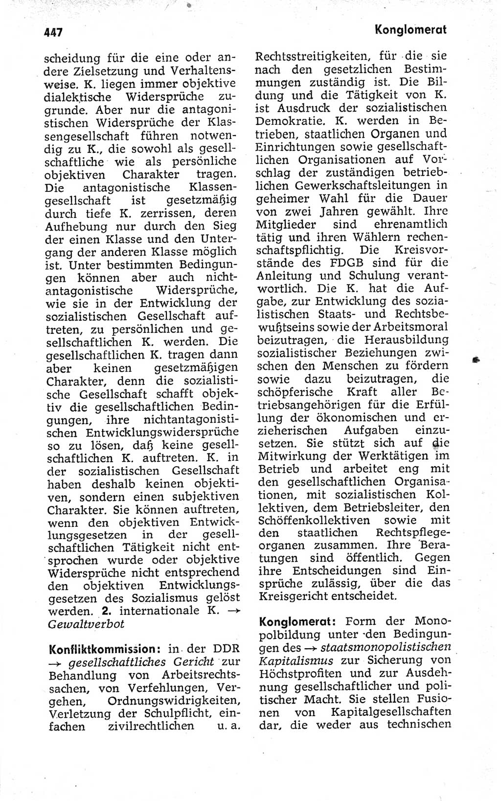 Kleines politisches Wörterbuch [Deutsche Demokratische Republik (DDR)] 1973, Seite 447 (Kl. pol. Wb. DDR 1973, S. 447)
