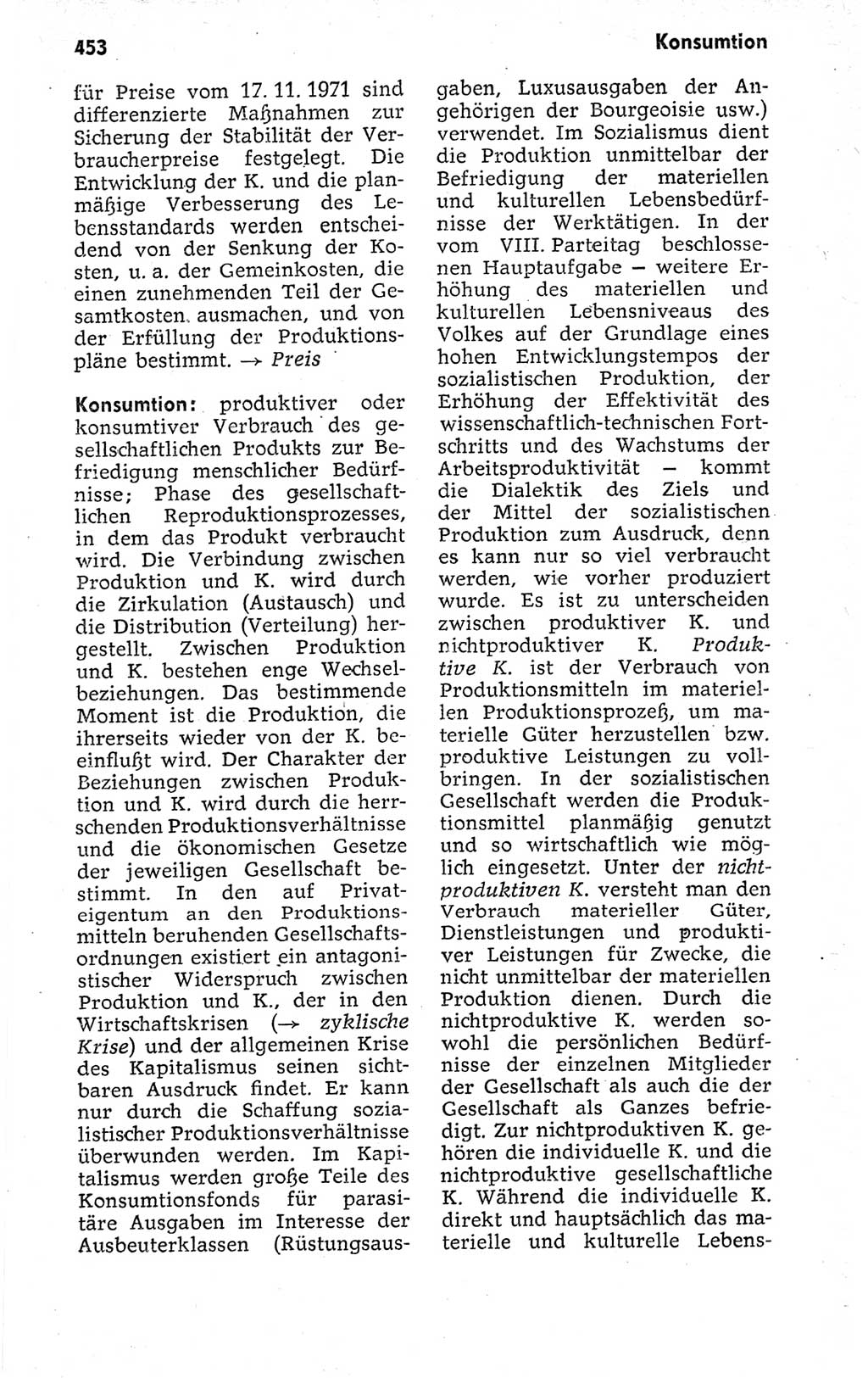 Kleines politisches Wörterbuch [Deutsche Demokratische Republik (DDR)] 1973, Seite 453 (Kl. pol. Wb. DDR 1973, S. 453)