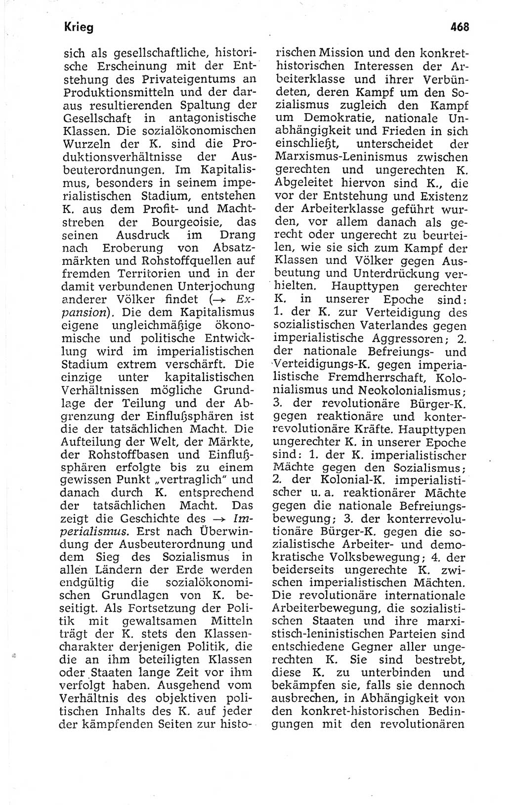Kleines politisches Wörterbuch [Deutsche Demokratische Republik (DDR)] 1973, Seite 468 (Kl. pol. Wb. DDR 1973, S. 468)