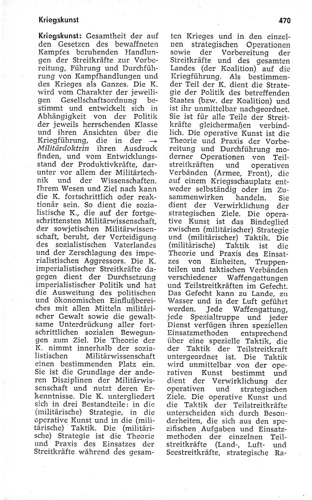 Kleines politisches Wörterbuch [Deutsche Demokratische Republik (DDR)] 1973, Seite 470 (Kl. pol. Wb. DDR 1973, S. 470)