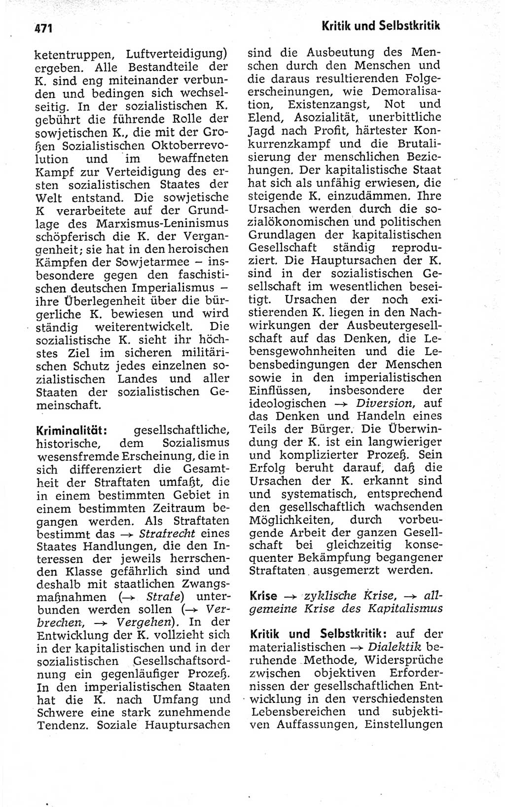 Kleines politisches Wörterbuch [Deutsche Demokratische Republik (DDR)] 1973, Seite 471 (Kl. pol. Wb. DDR 1973, S. 471)
