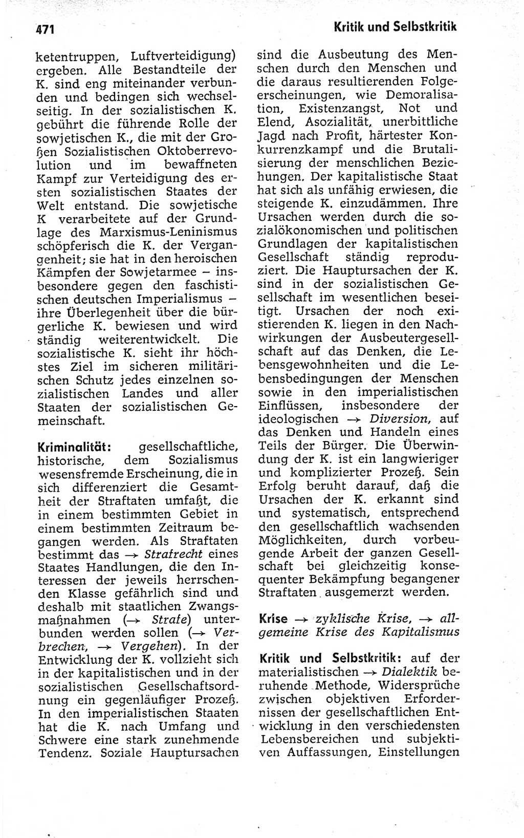 Kleines politisches Wörterbuch [Deutsche Demokratische Republik (DDR)] 1973, Seite 471 (Kl. pol. Wb. DDR 1973, S. 471)