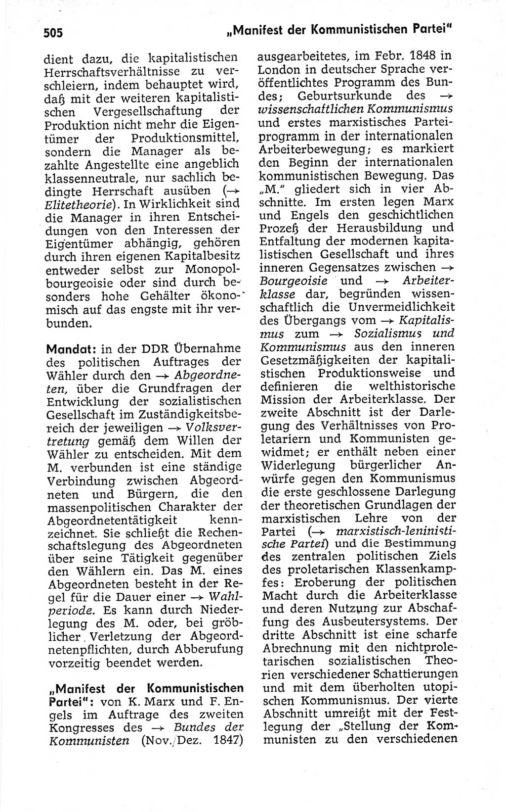 Kleines politisches Wörterbuch [Deutsche Demokratische Republik (DDR)] 1973, Seite 505 (Kl. pol. Wb. DDR 1973, S. 505)